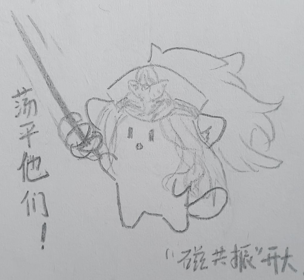 整个涅槃港都为她倾倒 1