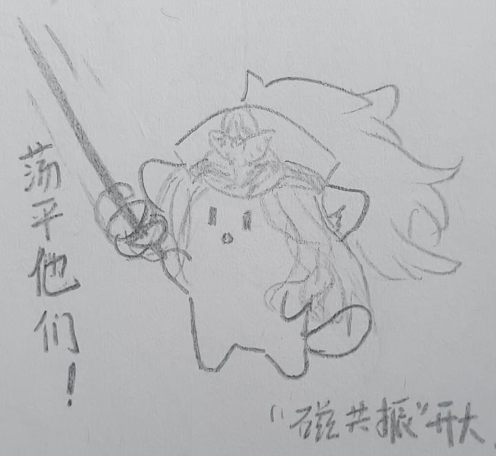 整个涅槃港都为她倾倒截图