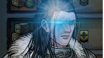 神血猜想——科内塔神血