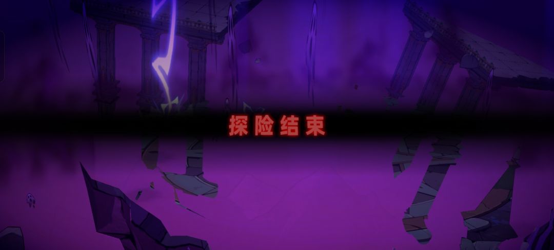 难顶,梦5真恶心 2