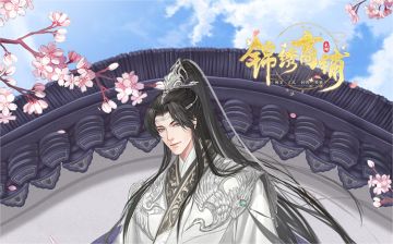 知己档案丨上官穆羽