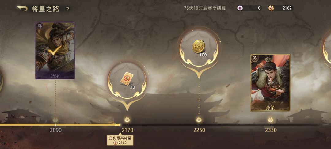 有没有互点的 1