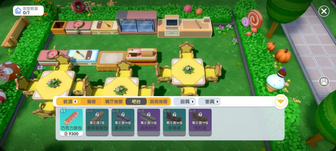 求助求助! 1