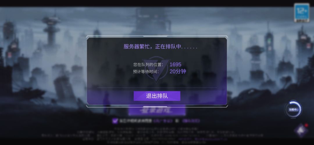 虽然但是 1