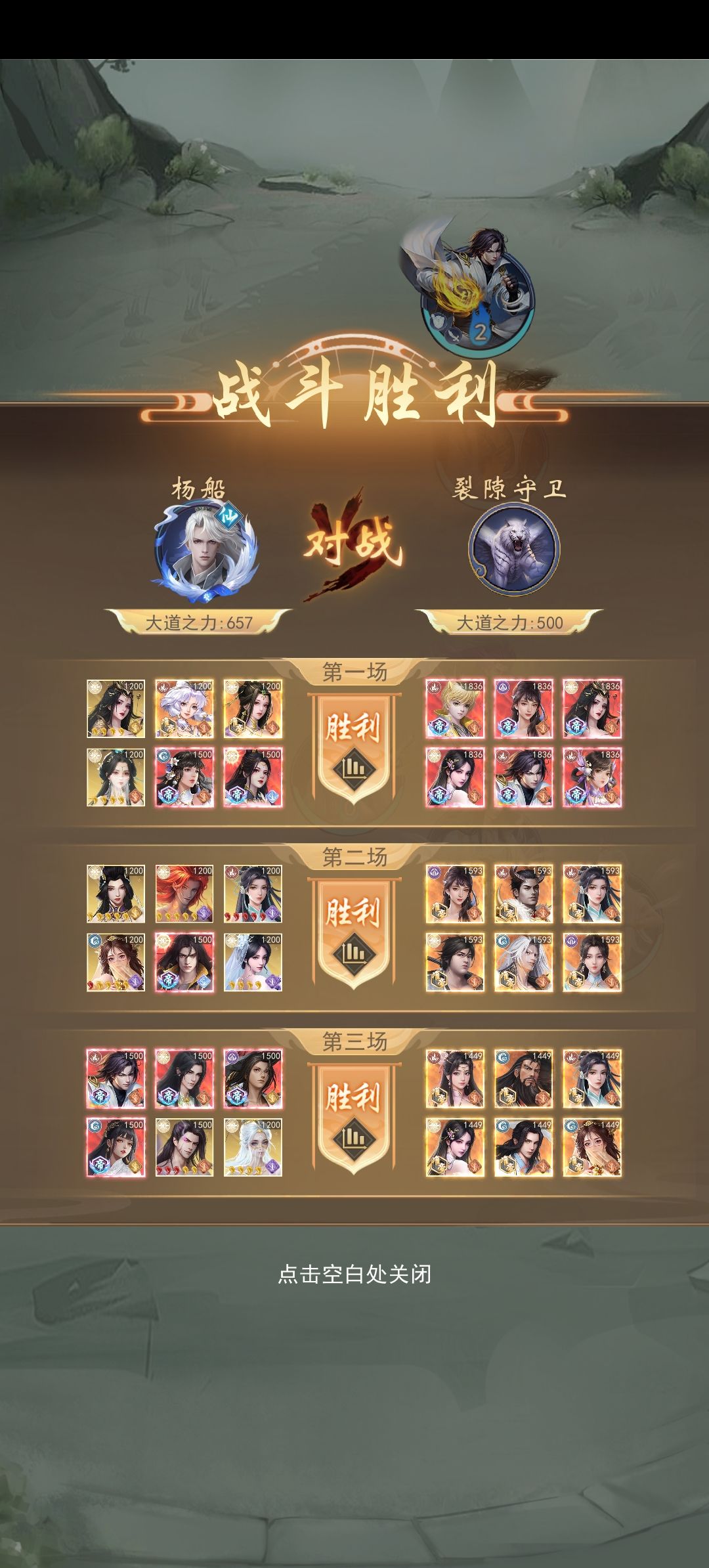 更新一下 5