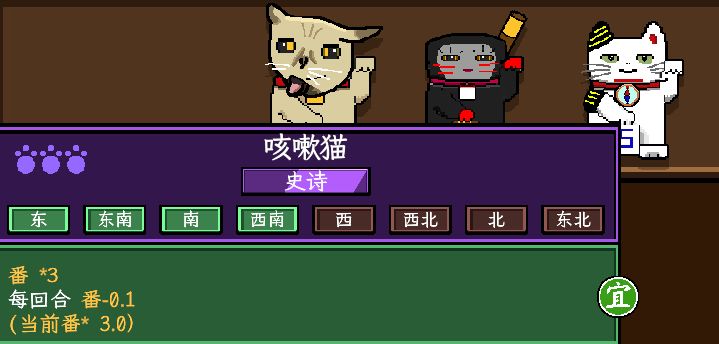 社区心态变化史：从全民吐槽丑猫到花式崇拜截图