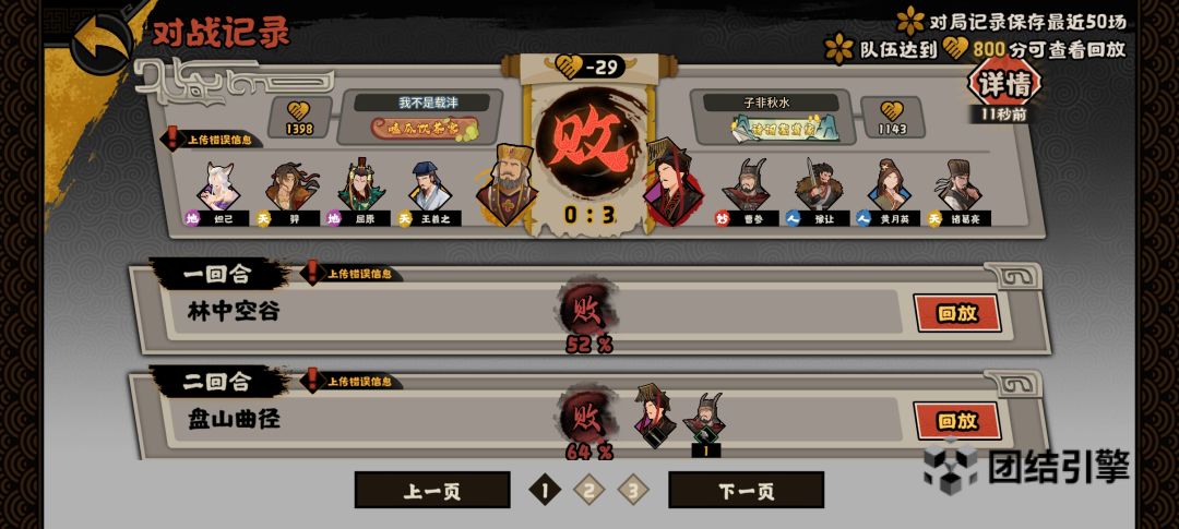 牛大了 1