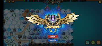 中心岛中等难度1v5人族第一次通关