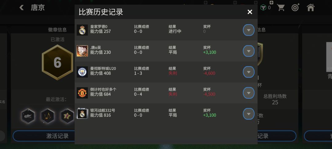 这对吗 1