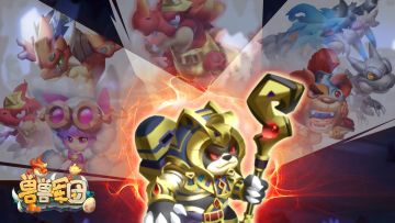 周二！突袭！礼包码放送！🎁