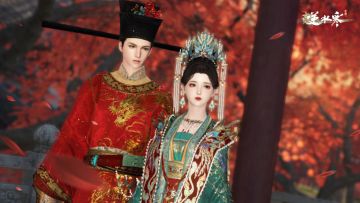 九月九长久久，教您如何长久地把情缘锁死【结婚系统预告】