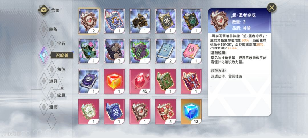 萌新求助 1