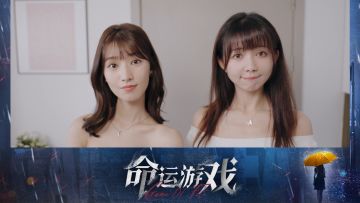 天气真好，一起去野餐怎么样？ 程琳薇和学妹小雅，你选谁？