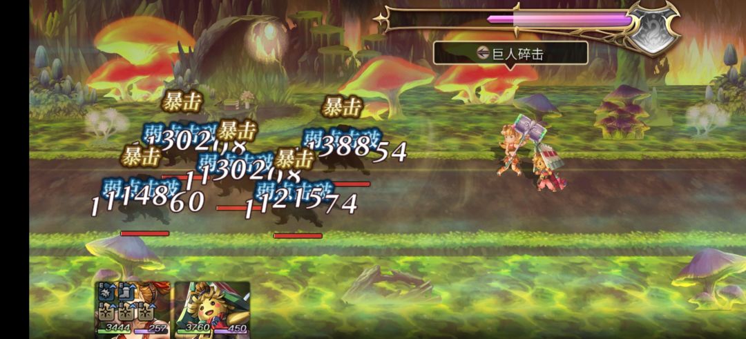 【新人速刷经验】刷回生蛙蛙的保姆级攻略 1