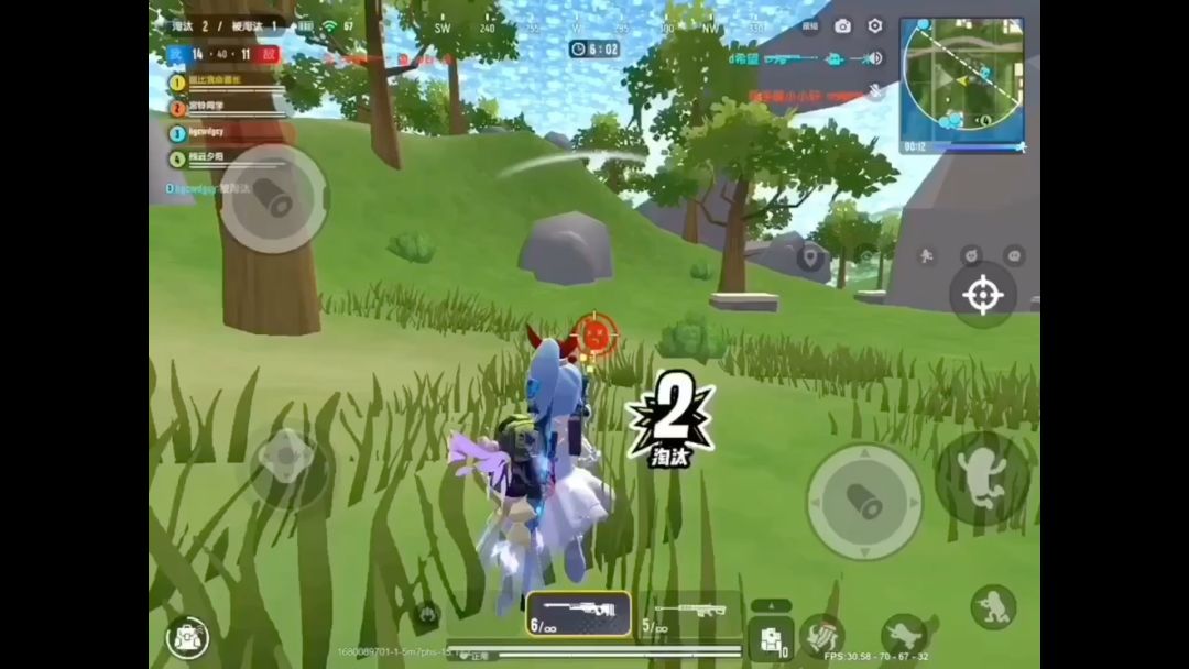 video-3392213