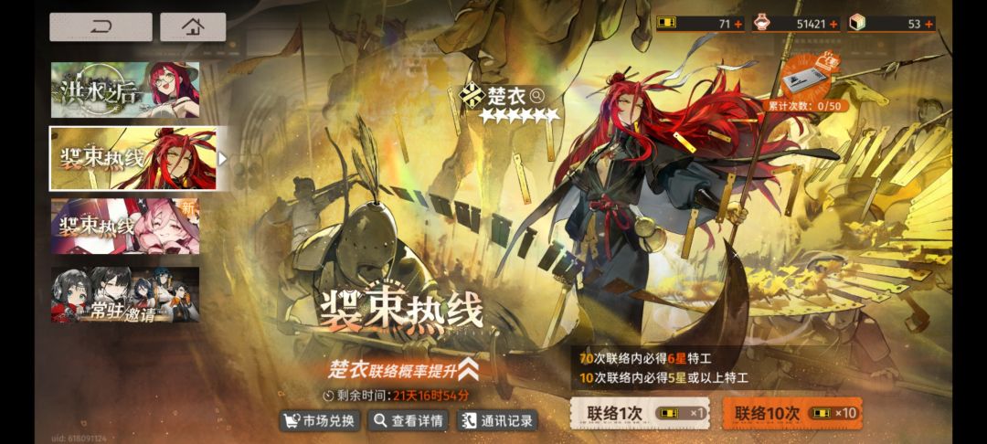 小作坊是这样了 1