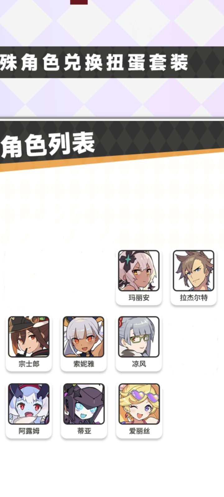 超得截图