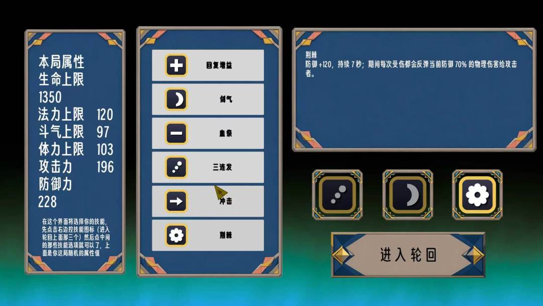 终于弄完了,开发日志05 2