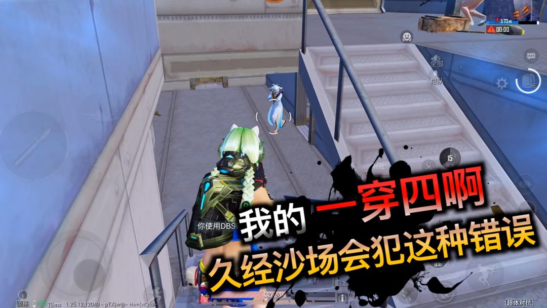 video-4065047