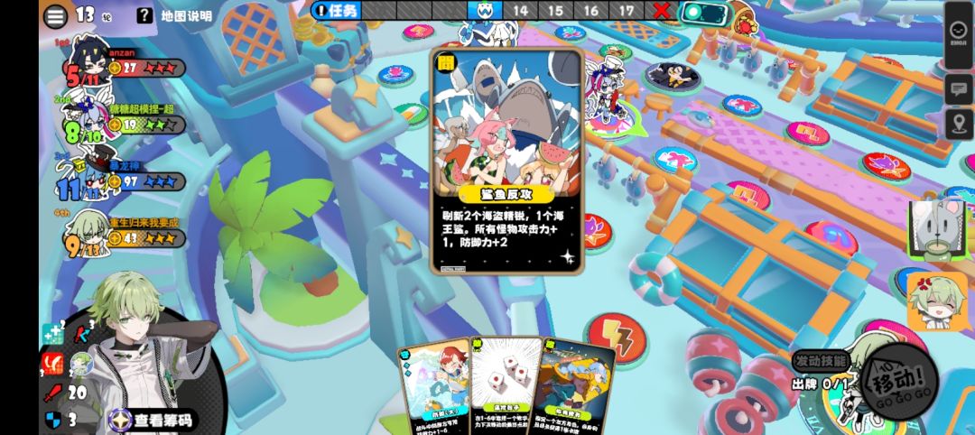 兄弟们玩摩西真的会被做局啊! 8
