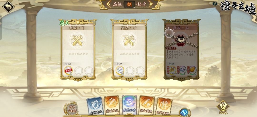 求指导 1