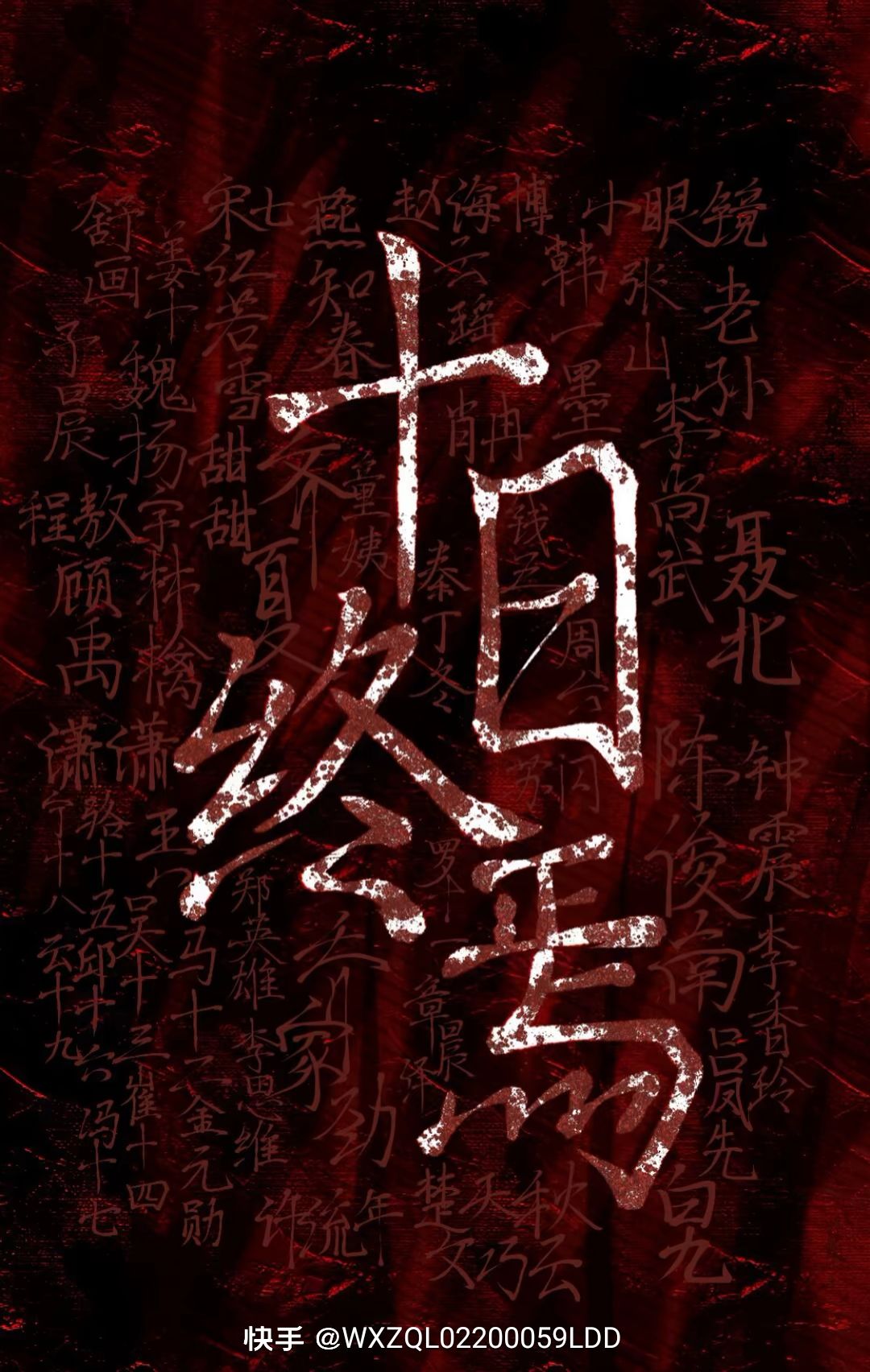 请问一下 1