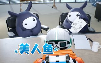 【美人鱼名场面】一般不会笑，除非忍不住