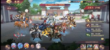 白嫖盾姜新版本新搭配（精华帖）