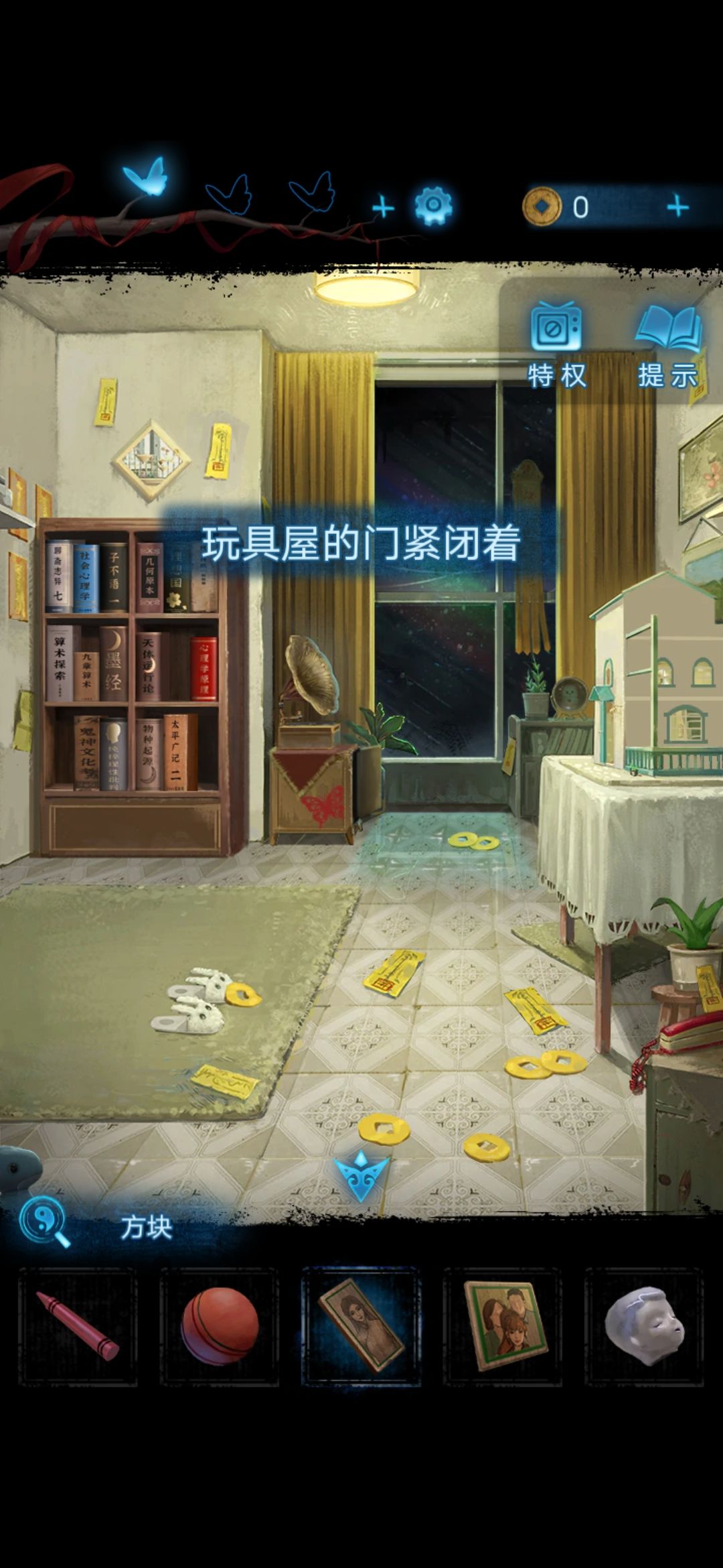 动态图片 1