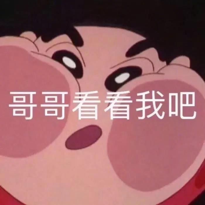 暴击是红字伤害吗，为啥有时候红弩箭一技能没出红字也会追加攻击呀截图
