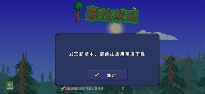 这个问题有大佬知道吗?截图