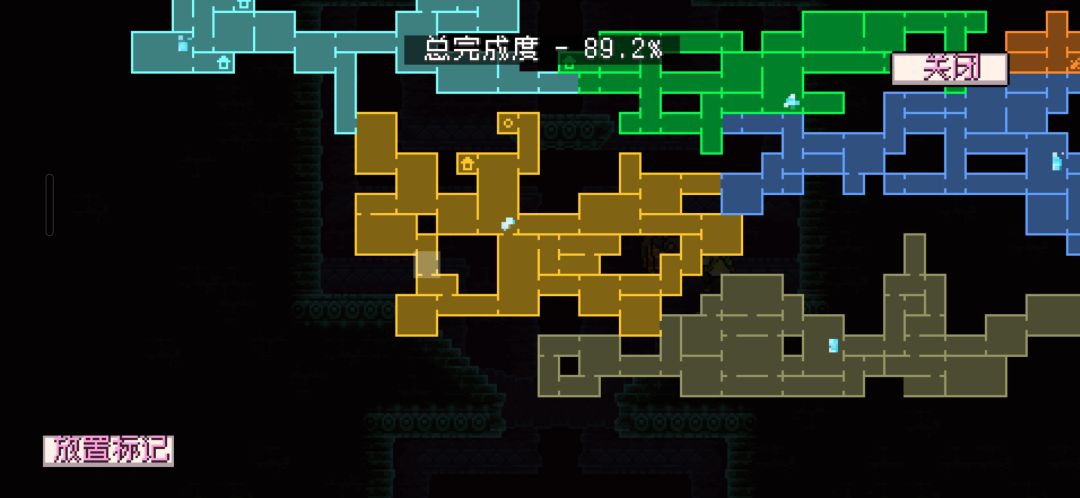 求助 2