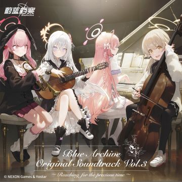 《蔚蓝档案》游戏原声专辑VOL.3 现已上线！