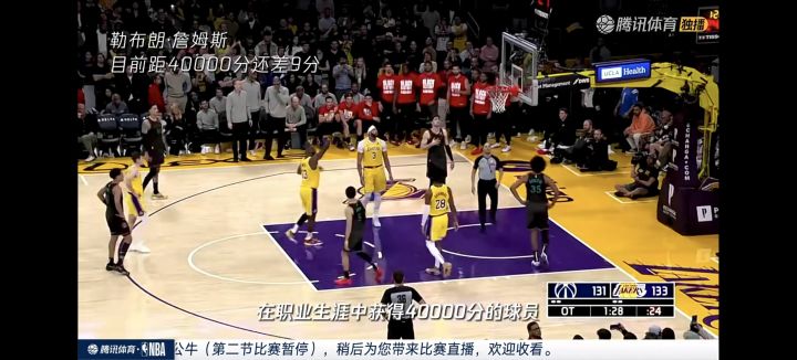 宝藏游戏又又又送皮肤啦截图