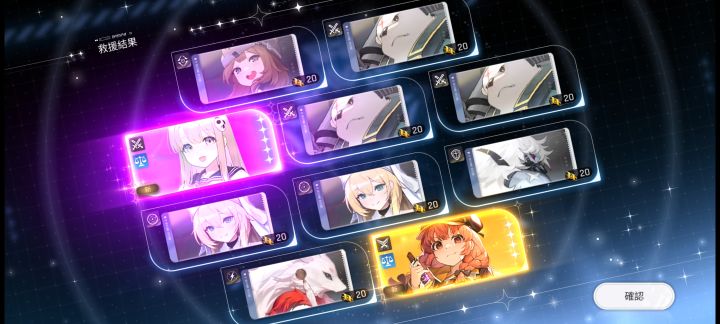 新手池子有更改截图