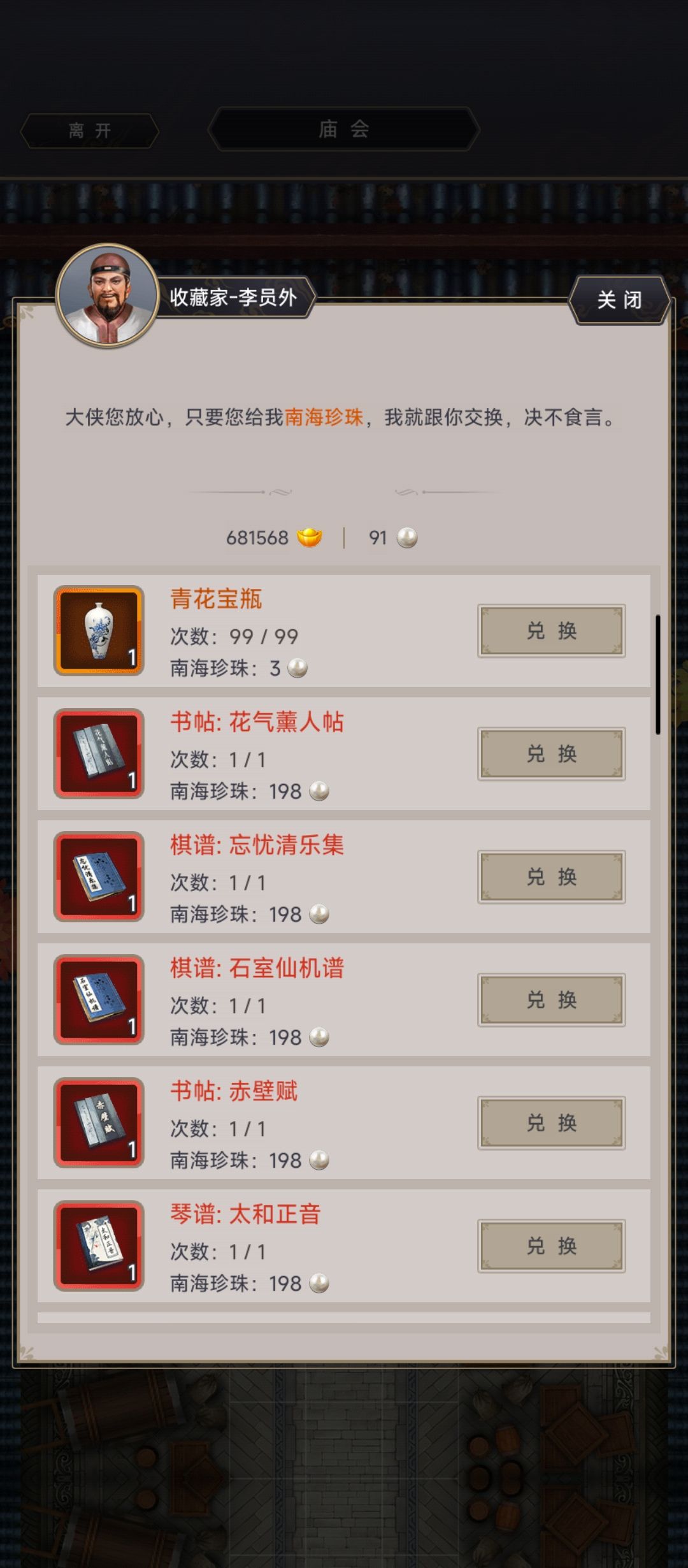 如下 1
