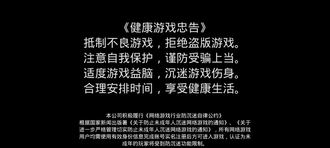 好看吗 1