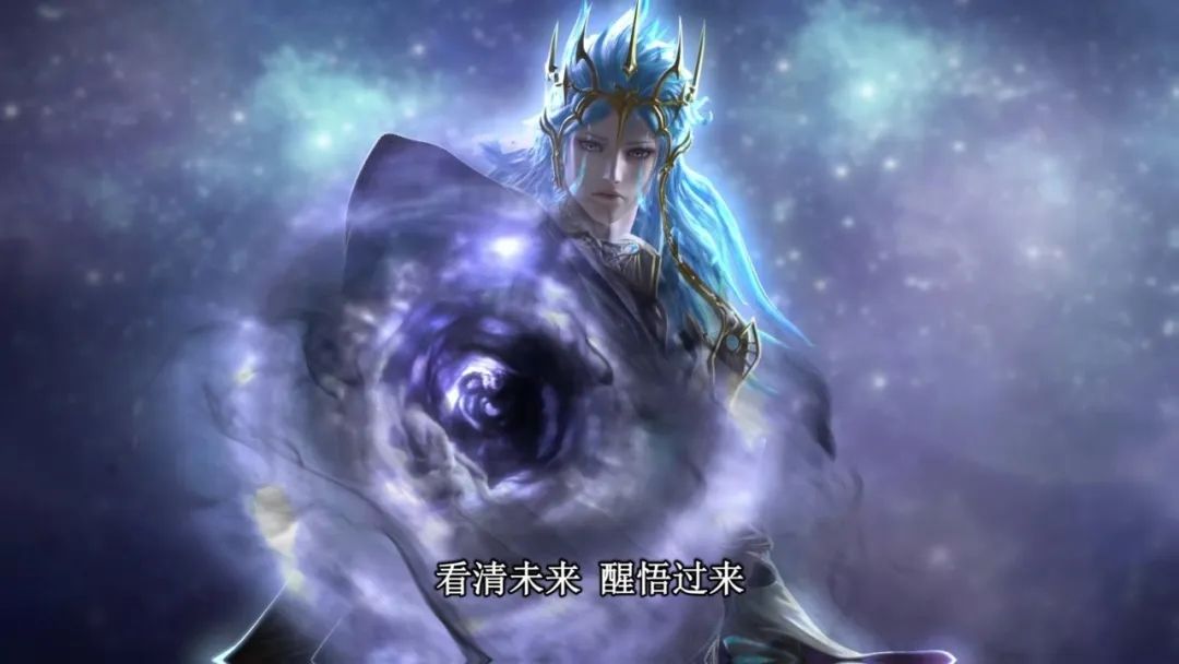 《叶罗丽时间雨》番外明天更新 2