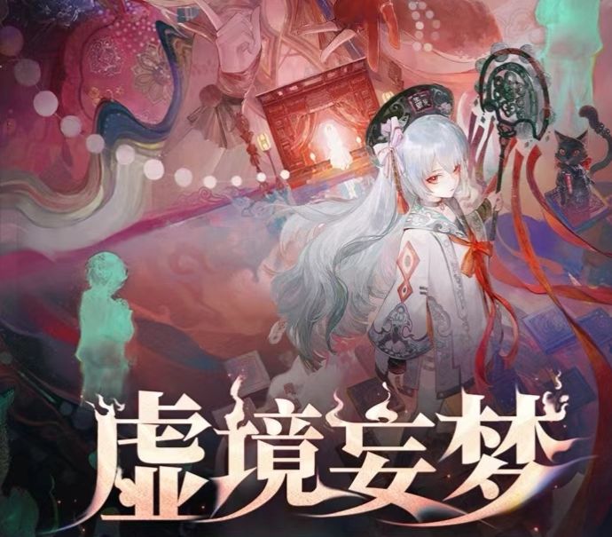 1.2钓鱼佬狂喜新皮肤新玩法新关卡具体一览截图