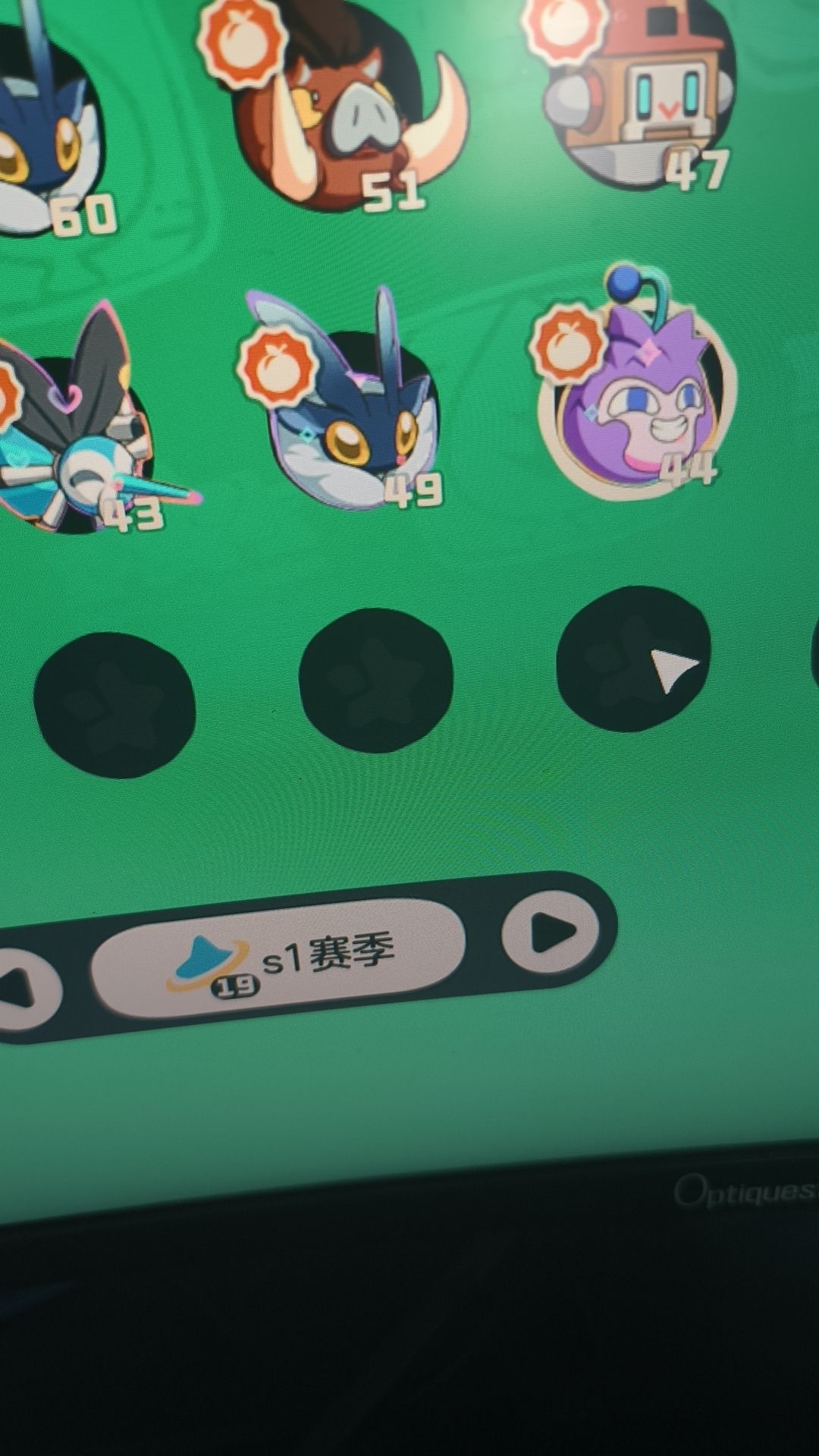 太强了 1