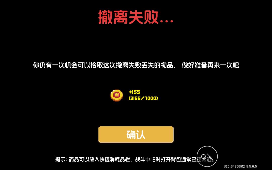 地图移至右上角加小地图,懂? 2