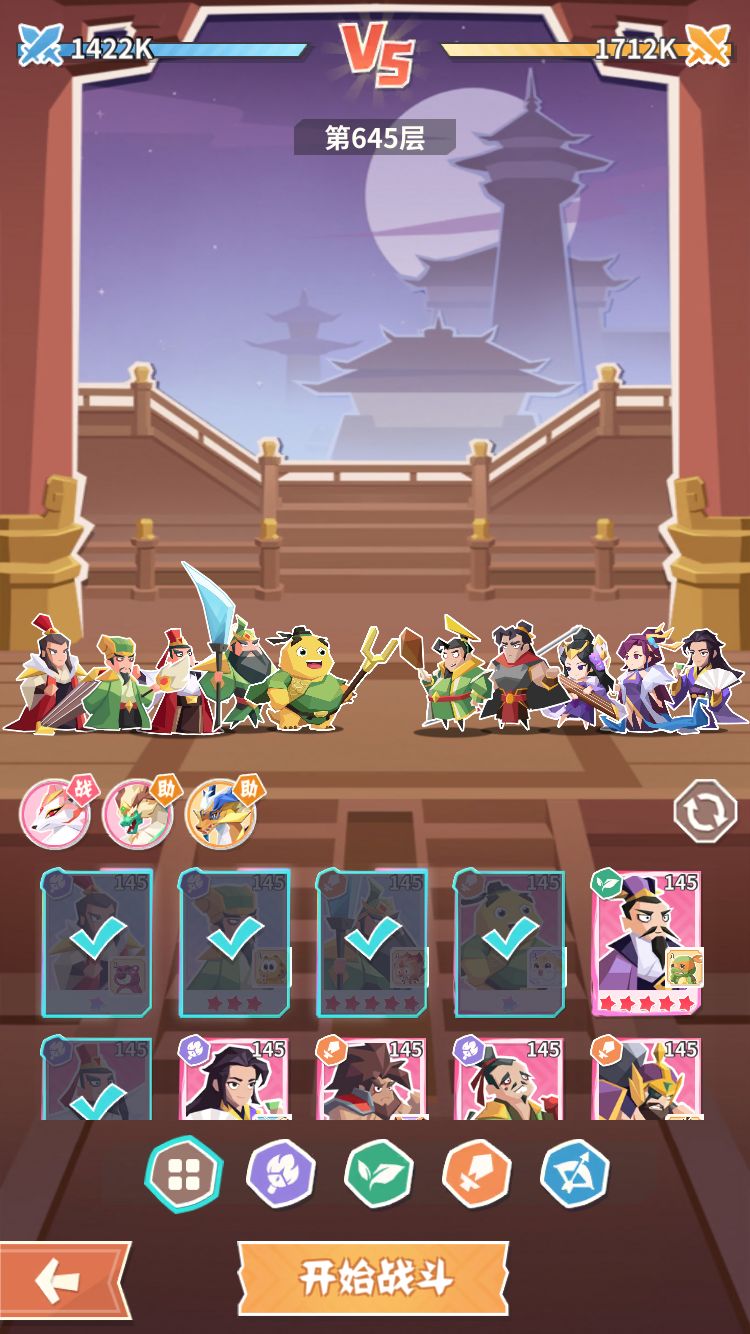 策划，给法师一条活路吧！ 2