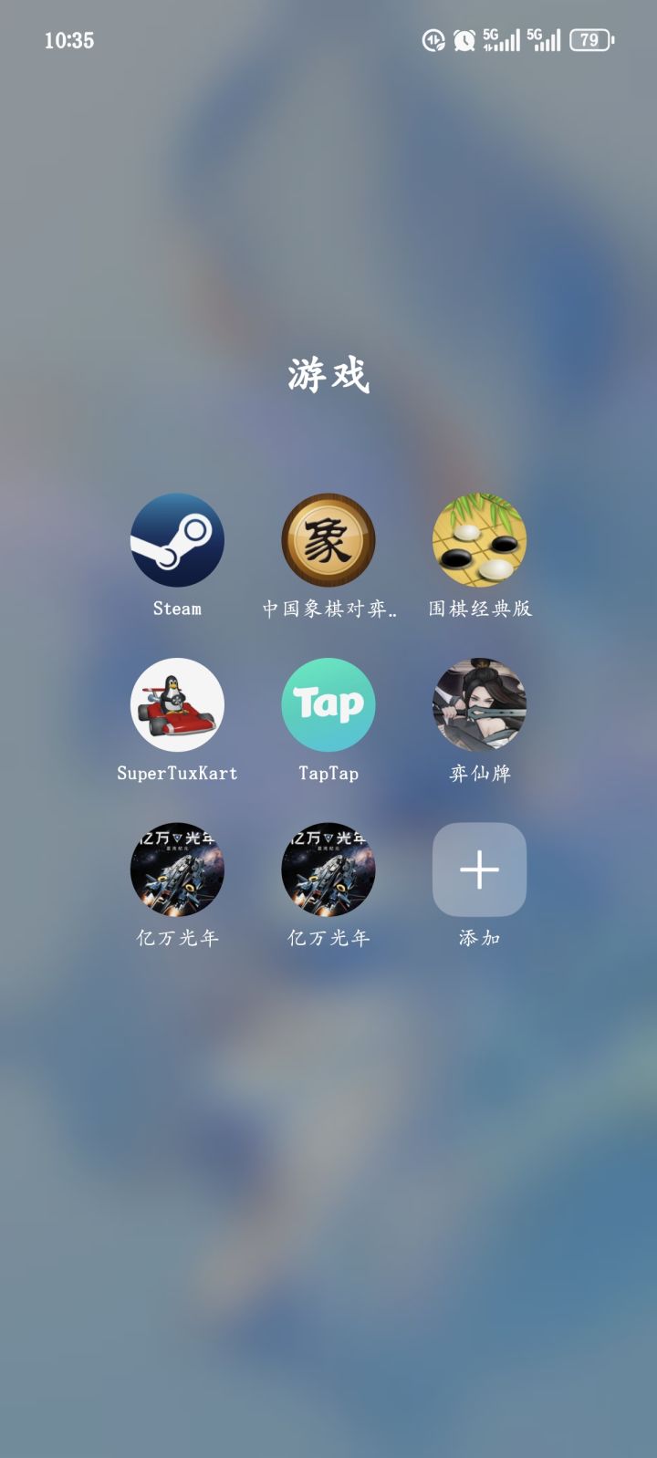 我只下载了一个安装包截图