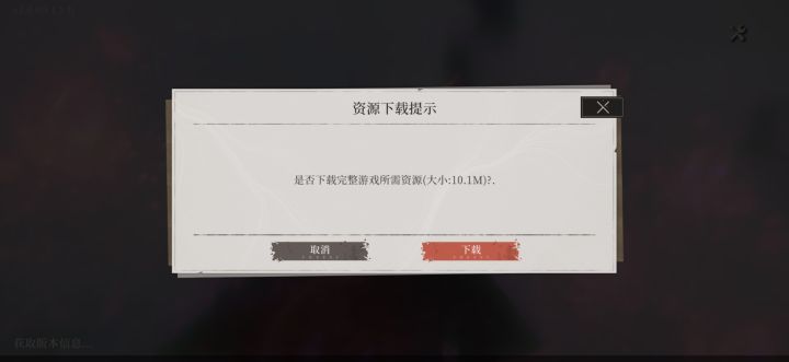 你们也是这样么截图