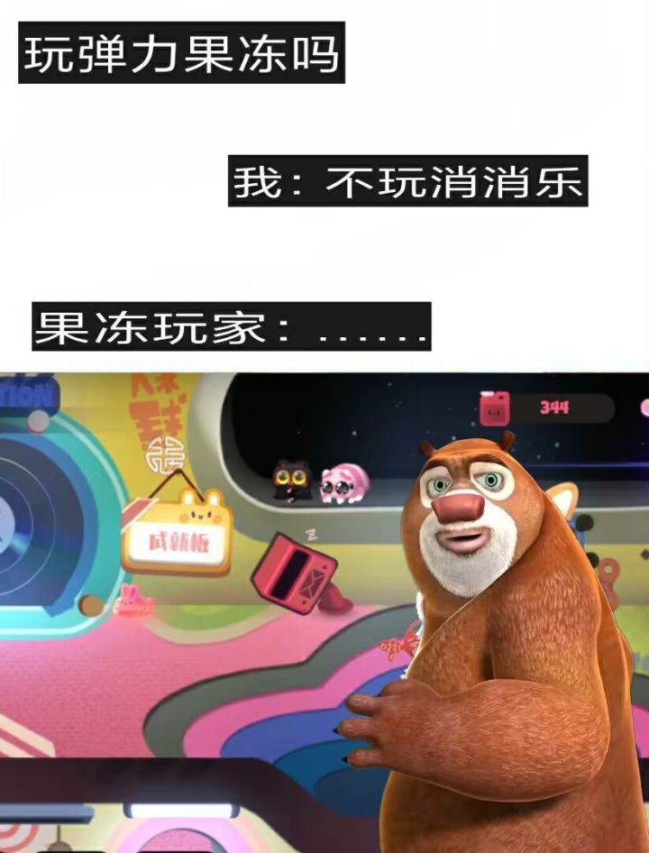 特别声明截图