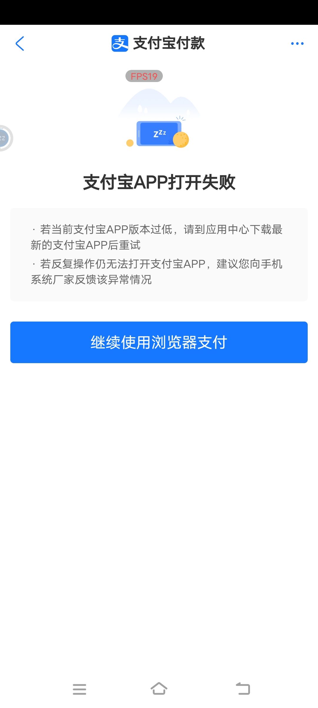 你这游戏真好,成功帮我戒了氪金。 2