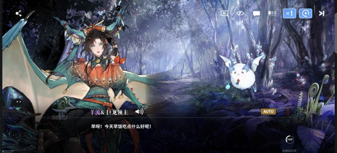 向每个清晨问好,即使不是朋友 6