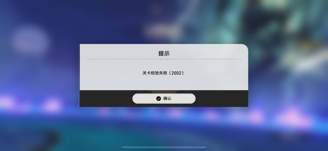 bug? 1