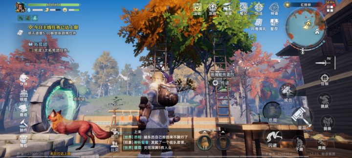 我这棵树是不是死掉了呀?求解。截图