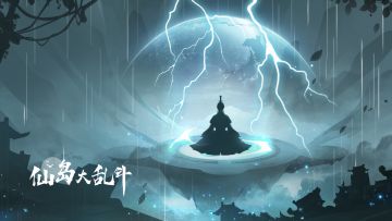 【福利】端午节祝福留言活动【已开奖】